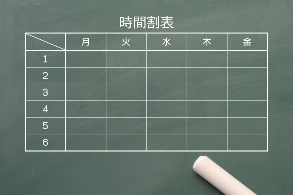 予備校の時間割を徹底解説！現役生・浪人生・社会人ごとにカリキュラムを解説